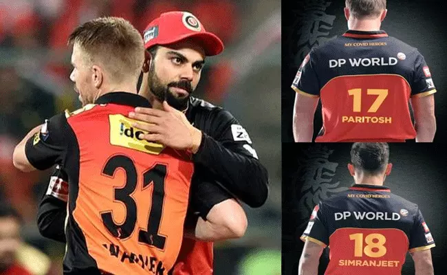 ఫ్యాన్స్కు ఊహించని సర్ప్రైజ్ ఇచ్చిన కోహ్లి, డివిలియర్స్ ఫ్యాన్స్కు ఊహించని సర్ప్రైజ్ ఇచ్చిన కోహ్లి, డివిలియర్స్