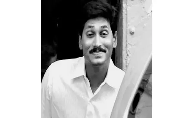 సీఎం చెప్పిన ఆ డైలాగులు ఉత్తుత్తివేనా.. సీఎం చెప్పిన ఆ డైలాగులు ఉత్తుత్తివేనా..