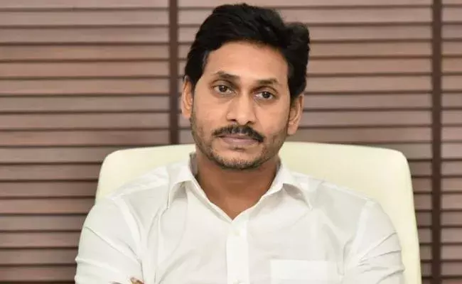 ఇన్సైడర్ ట్రేడింగ్ లో తేల్చింది ఏంటి..? ఇన్సైడర్ ట్రేడింగ్ లో తేల్చింది ఏంటి..?