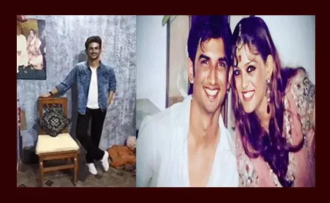 సుశాంత్ ప్రాణాలతో తిరిగొచ్చినట్లు ఉంది : శ్వేతా సింగ్