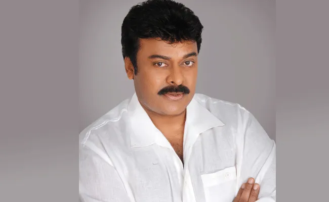 HBD Chiranjeevi : చిరంజీవి మొదటి రెమ్యునరేషన్ ఎంతో తెలుసా?