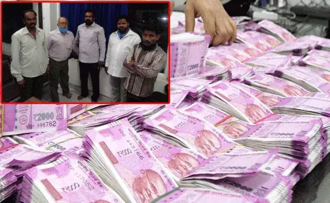 రూ.500 నోట్లు ఇస్తే రూ.2వేల నోట్లు ఇస్తామంటూ..