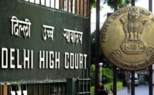 ఢిల్లీ ప్రభుత్వానికి హైకోర్టులో షాక్.. సవాల్ చేస్తామంటున్న  సర్కార్