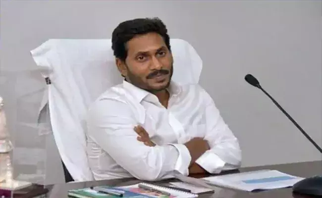 హడావుడిగా ఢిల్లీ వెళ్లినా.. నిరాశే మిగిలిందా? హడావుడిగా ఢిల్లీ వెళ్లినా.. నిరాశే మిగిలిందా?