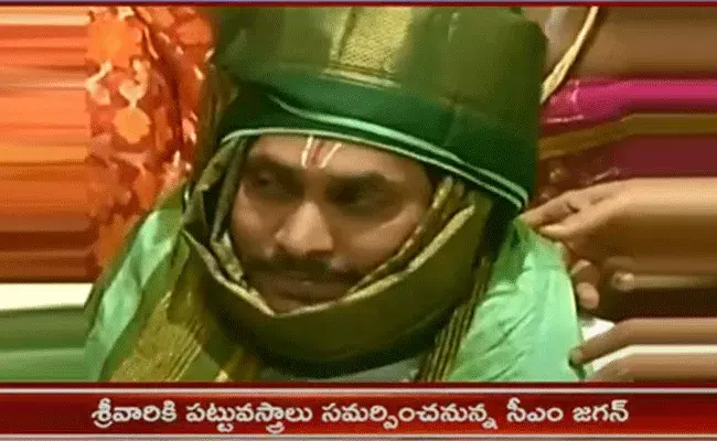 డిక్లరేషన్ ఇచ్చిన తరువాతే జగన్‌ ఆలయంలో అడుగుపెట్టాలి :పరిపూర్ణానందస్వామి