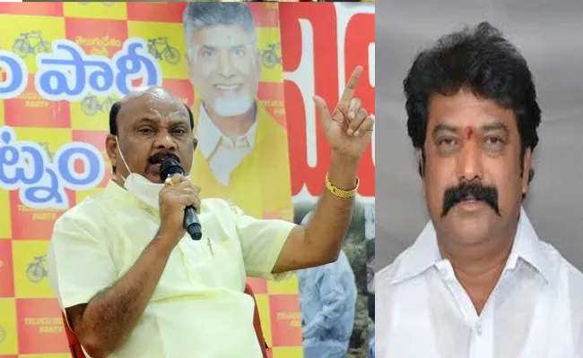 మంత్రి జయారాంపై అవినీతి నిరోధక శాఖకు ఫిర్యాదు చేయనున్న అయ్యన్నపాత్రుడు మంత్రి జయారాంపై అవినీతి నిరోధక శాఖకు ఫిర్యాదు చేయనున్న అయ్యన్నపాత్రుడు