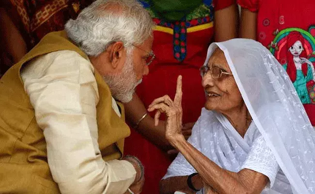 అమ్మ నాకు ఫోన్ చేసిన ప్రతిసారి అడిగే ఓ విషయం: మోదీ అమ్మ నాకు ఫోన్ చేసిన ప్రతిసారి అడిగే ఓ విషయం: మోదీ