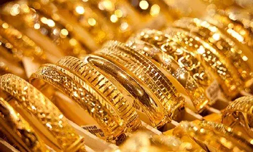 తగ్గిన బంగారం ధరలు.. 10 గ్రాముల ధర.. తగ్గిన బంగారం ధరలు.. 10 గ్రాముల ధర..