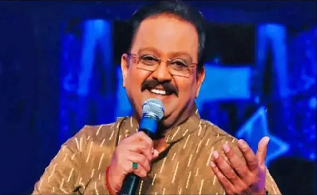 తీవ్ర విషాదం : ఎస్పీ బాలసుబ్రమణ్యం కన్నుమూత తీవ్ర విషాదం : ఎస్పీ బాలసుబ్రమణ్యం కన్నుమూత