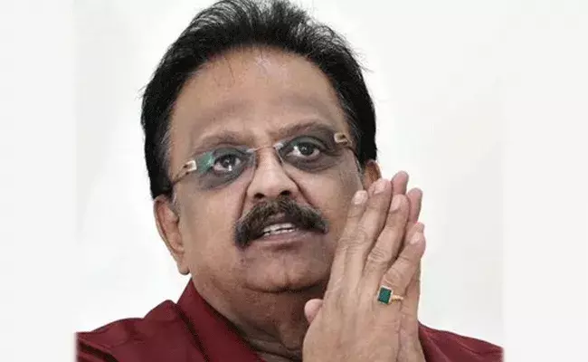 బ్రేకింగ్.. బాలు ఆరోగ్యంపై హెల్త్ బులిటెన్ విడుదల