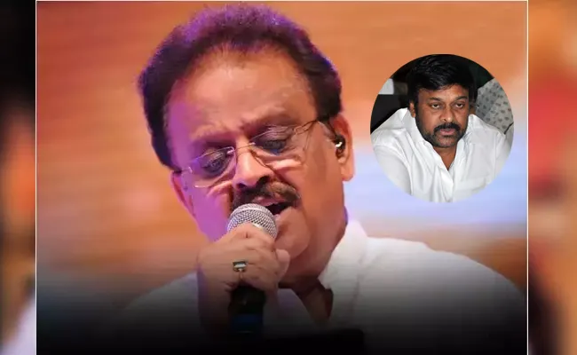 ఆయన మరణ వార్త విని.. నా గుండె పగిలింది : చిరంజీవి ఆయన మరణ వార్త విని.. నా గుండె పగిలింది : చిరంజీవి