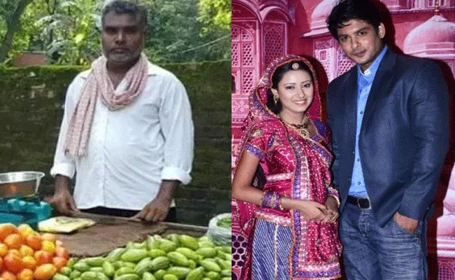 కరోనా తెచ్చిన కష్టం.. కూరగాయలు అమ్ముతున్న దర్శకుడు.. కరోనా తెచ్చిన కష్టం.. కూరగాయలు అమ్ముతున్న దర్శకుడు..