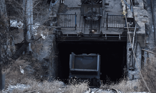 చైనా బొగ్గు గనిలో ప్రమాదం.. 16 మంది మృతి