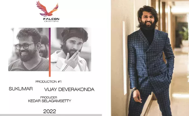 క్రేజీ కాంబినేషన్.. సుకుమార్ డైరెక్షన్‌లో విజయ్..