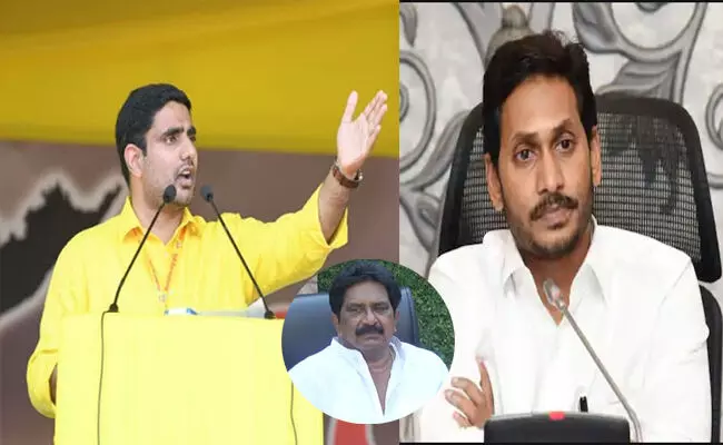 సబ్బంహరి ఇంటిని కూల్చివేయడానికి కుట్ర పన్నారు : నారా లోకేశ్ సబ్బంహరి ఇంటిని కూల్చివేయడానికి కుట్ర పన్నారు : నారా లోకేశ్