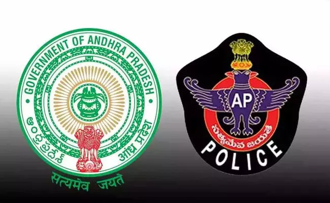 ఆంధ్రప్రదేశ్లో పోలీసుల తీరుతెన్నులపై విస్మయపరిచే లెక్కలు ఆంధ్రప్రదేశ్లో పోలీసుల తీరుతెన్నులపై విస్మయపరిచే లెక్కలు
