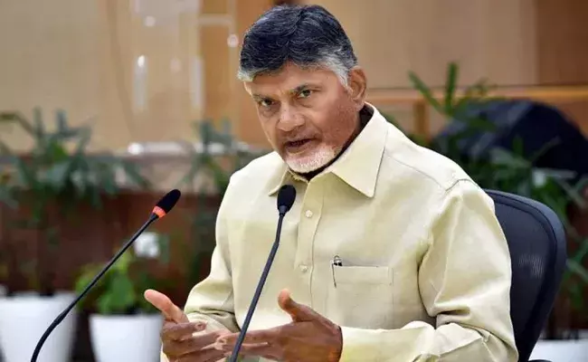 మున్సిపల్ ఎన్నికల్లో సత్తా చాటేందుకు సిద్ధమైన టీడీపీ మున్సిపల్ ఎన్నికల్లో సత్తా చాటేందుకు సిద్ధమైన టీడీపీ