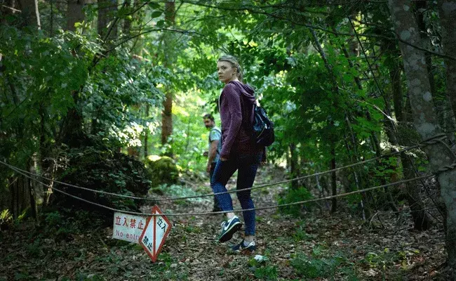 ఆ అడవిలోకి వెళితే ఆత్మహత్యే!