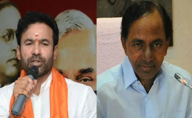 కేసీఆర్ కేంద్రానికి లేఖపై కిషన్రెడ్డి మండిపాటు కేసీఆర్ కేంద్రానికి లేఖపై కిషన్రెడ్డి మండిపాటు