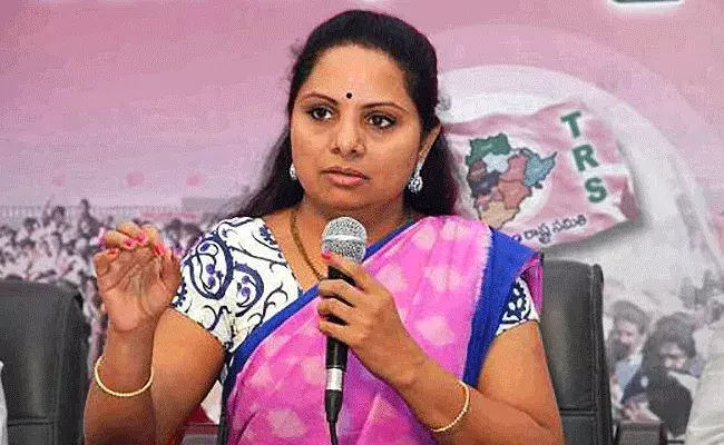 బీజేపీ రాష్ట్ర అధ్యక్షుడు బండి సంజయ్పై ఎమ్మెల్సీ కవిత విమర్శలు బీజేపీ రాష్ట్ర అధ్యక్షుడు బండి సంజయ్పై ఎమ్మెల్సీ కవిత విమర్శలు