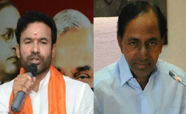 ప్రజల్ని భయపెట్టేందుకు కేసీఆర్ ప్రయత్నిస్తున్నారు : కిషన్రెడ్డి ప్రజల్ని భయపెట్టేందుకు కేసీఆర్ ప్రయత్నిస్తున్నారు : కిషన్రెడ్డి