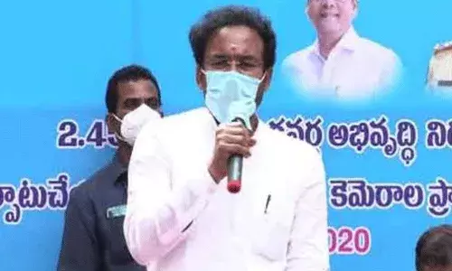 హైదరాబాద్ నగరంలో సీసీకెమెరాల ఏర్పాటు పరిశీలించిన కిషన్రెడ్డి హైదరాబాద్ నగరంలో సీసీకెమెరాల ఏర్పాటు పరిశీలించిన కిషన్రెడ్డి