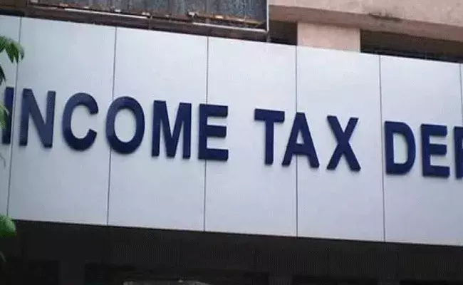 ఐటీ ఫైలింగ్ గడువు పెంచిన ప్రభుత్వం
