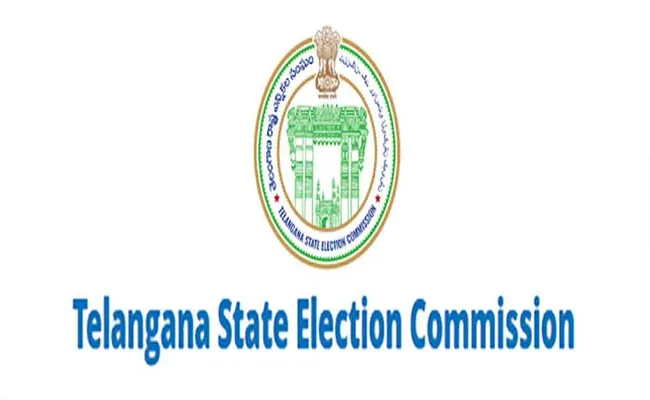 యాదాద్రి భువనగిరి జిల్లాలో సర్పంచ్లు, వార్డు మెంబర్లకు రాష్ట్ర ఎన్నికల సంఘం షాక్ యాదాద్రి భువనగిరి జిల్లాలో సర్పంచ్లు, వార్డు మెంబర్లకు రాష్ట్ర ఎన్నికల సంఘం షాక్