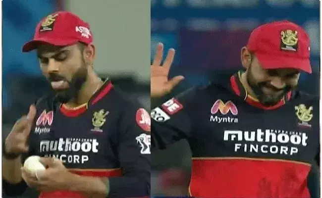 ద్యావుడా.. అలా ఎలా మర్చిపోయాను.. : కోహ్లీ ద్యావుడా.. అలా ఎలా మర్చిపోయాను.. : కోహ్లీ