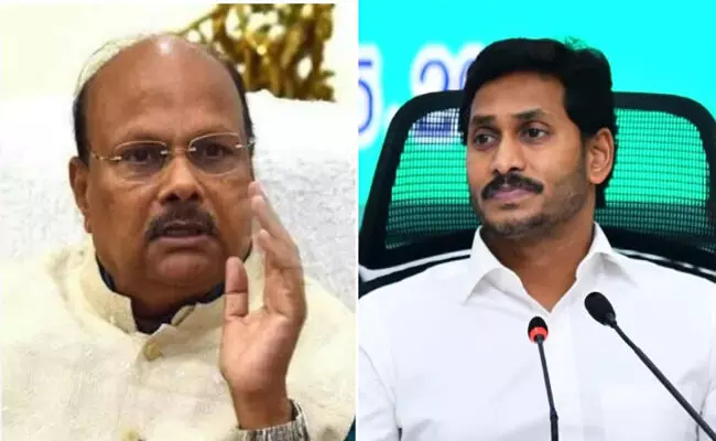 జగన్ క్విడ్ ప్రోకో-2 గుట్టు రట్టు : మాజీ మంత్రి యనమల జగన్ క్విడ్ ప్రోకో-2 గుట్టు రట్టు : మాజీ మంత్రి యనమల