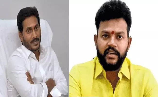 సీఎం జగన్ ఢిల్లీ నుంచి తోకముడిచి వచ్చారు : రామ్మోహన్ నాయుడు సీఎం జగన్ ఢిల్లీ నుంచి తోకముడిచి వచ్చారు : రామ్మోహన్ నాయుడు