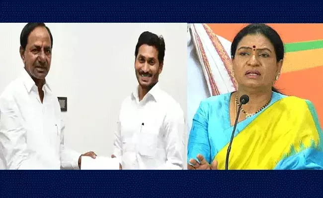 జగన్తో కేసీఆర్ లోపాయికారి ఒప్పందం కుదుర్చుకున్నారు : డీకే అరుణ జగన్తో కేసీఆర్ లోపాయికారి ఒప్పందం కుదుర్చుకున్నారు : డీకే అరుణ