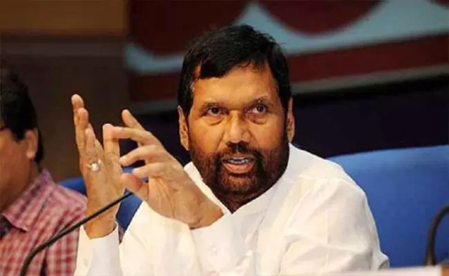 రాంవిలాస్ పాశ్వాన్ హఠాన్మరణంతో కేంద్రమంత్రి వర్గంలో మార్పులు రాంవిలాస్ పాశ్వాన్ హఠాన్మరణంతో కేంద్రమంత్రి వర్గంలో మార్పులు