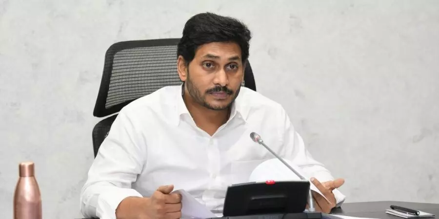 సీఎం జగన్ ఆస్తుల కేసు ఈనెల 12కు వాయిదా సీఎం జగన్ ఆస్తుల కేసు ఈనెల 12కు వాయిదా