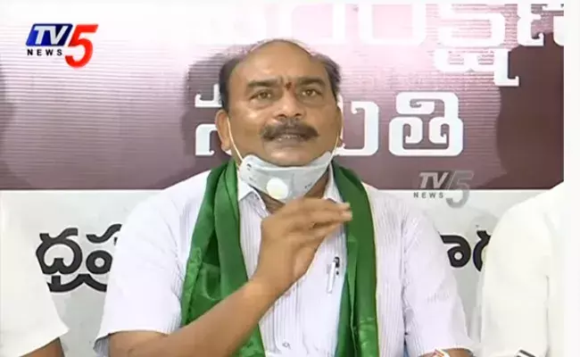ఉద్యమ కార్యాచరణపై అమరావతి జేఏసీ భేటీ