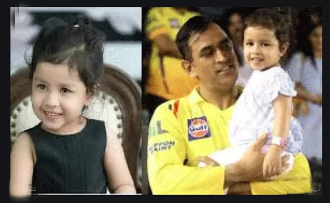 మనుషులా.. మృగాలా.. చిట్టితల్లిపై కామెంట్లు చేయడానికి నోరెలా.. : నెటిజన్స్ ఆగ్రహం మనుషులా.. మృగాలా.. చిట్టితల్లిపై కామెంట్లు చేయడానికి నోరెలా.. : నెటిజన్స్ ఆగ్రహం