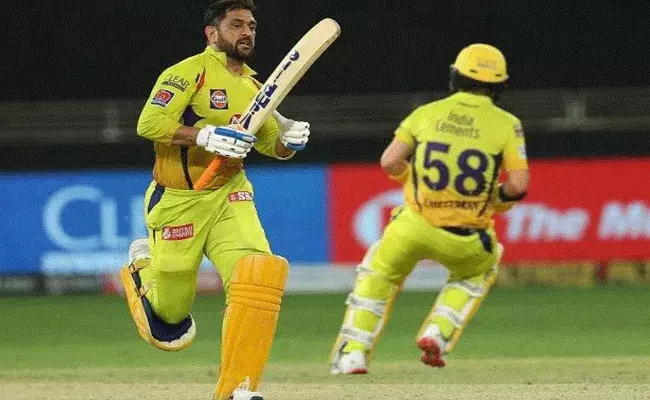 చెన్నై అపజయాల పరంపర.. చెన్నై అపజయాల పరంపర..