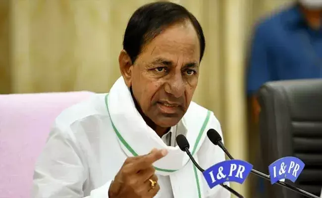 భారీ నుంచి అతి భారీ వర్షాలు.. అప్రమత్తంగా ఉండండి : సీఎం కేసీఆర్ భారీ నుంచి అతి భారీ వర్షాలు.. అప్రమత్తంగా ఉండండి : సీఎం కేసీఆర్
