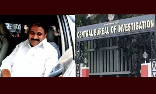 మద్యం కుంభకోణంలో ఏసీబీ కోర్టుకు హాజరైన ఎంపీ మోపిదేవి వెంకటరమణ మద్యం కుంభకోణంలో ఏసీబీ కోర్టుకు హాజరైన ఎంపీ మోపిదేవి వెంకటరమణ