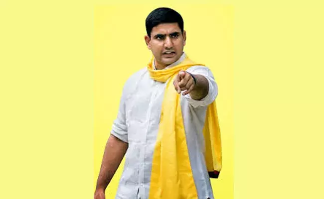 గ్రాఫిక్స్‌ అన్నవారు.. భవనాలు ఎక్కి దూకాలి : నారా లోకేశ్