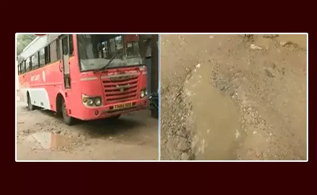 వర్షాలకు కొట్టుకుపోయిన హైదరాబాద్ రోడ్లు..గుంతల రోడ్లతో వాహనదారుల తిప్పలు వర్షాలకు కొట్టుకుపోయిన హైదరాబాద్ రోడ్లు..గుంతల రోడ్లతో వాహనదారుల తిప్పలు