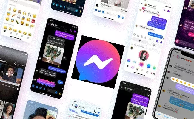 ఫేస్‌బుక్‌ మెసెంజర్‌లో కొత్త ఫీచర్‌