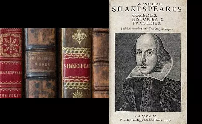 షేక్స్పియర్ 36 నాటకాలు.. రూ.73 కోట్లు