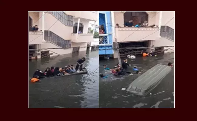 హైదరాబాద్లో బోటు నీట మునక.. బోటులో పలువురు చిన్నారులు హైదరాబాద్లో బోటు నీట మునక.. బోటులో పలువురు చిన్నారులు