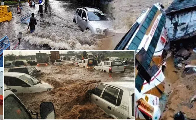 హైదరాబాద్‌లో వరద ధాటికి కొట్టుకుపోయిన వాహనాలు.. వెతుక్కుంటున్న జనం