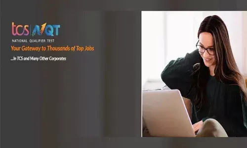 కార్పొరేట్ సంస్థల్లో సాప్ట్‌వేర్ ఉద్యోగాలు.. నేషనల్ క్వాలిఫయర్ టెస్ట్ ప్రకటన.. రేపే లాస్ట్ డేట్