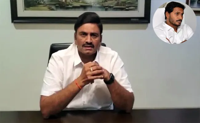 ఒకరోజు శిక్షపడినా సీఎం పదవికి అనర్హులు :  ఎంపీ రఘురామకృష్ణరాజు ఒకరోజు శిక్షపడినా సీఎం పదవికి అనర్హులు :  ఎంపీ రఘురామకృష్ణరాజు