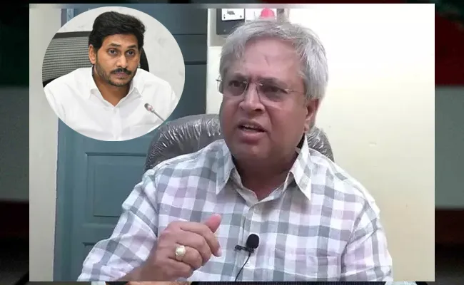 వ్యాపారంలో జగన్ ఎన్ని తప్పులు చేయాలో.. అన్నీ చేశారు : మాజీఎంపీ ఉండవల్లి వ్యాపారంలో జగన్ ఎన్ని తప్పులు చేయాలో.. అన్నీ చేశారు : మాజీఎంపీ ఉండవల్లి