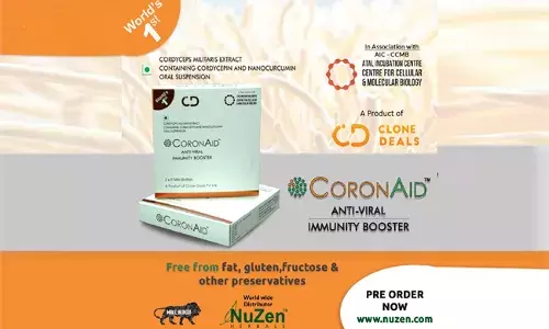 కరోనా రోగుల చికిత్సలో coronaid పాత్ర.. మార్కెట్లో మరో ఔషధం కరోనా రోగుల చికిత్సలో coronaid పాత్ర.. మార్కెట్లో మరో ఔషధం