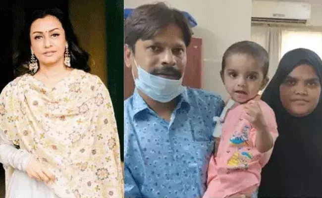 మా కుటుంబంలోకి మరో ఇద్దరు..: నమ్రత శిరోద్కర్